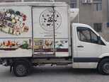 Mercedes Sprinter 315-3