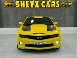Chevrolet Camaro-1