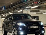 Audi Q7-6