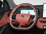 Changan CS 75 Plus-26