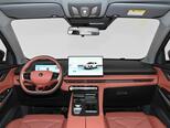 Changan CS 75 Plus-25