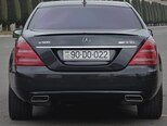 Mercedes S 500-21