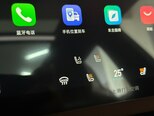 Changan Uni-Z-17