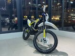 Mikilon Defender H57 250 CC-1