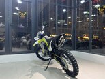 Mikilon Defender H57 250 CC-5