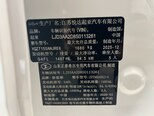 Kia K3-18