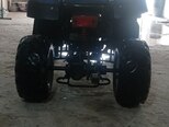 ATV 150-6