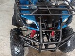 ATV 150-2