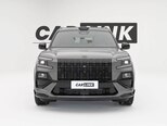 ZEEKR 8X-2