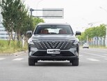 Changan CS 75 Plus-2