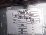 Chevrolet Lacetti-10