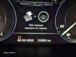 Land Rover Range Rover-7
