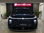 Changan Qiyuan Q07-1