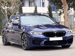 BMW 530-9