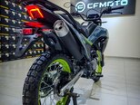CFMOTO 250DUAL-4