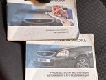 LADA (VAZ) Priora-19