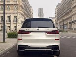 BMW X7-5