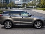 Geely Atlas Pro-3