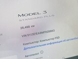 Tesla Model 3-9