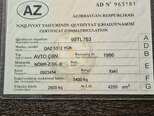 GAZ 53-3