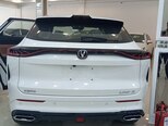 Changan Uni-Z-4