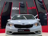 Kia Cerato-6