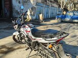 Jianshe N49-7