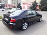 Subaru Legacy-2
