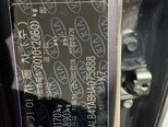 Kia K7-21