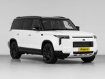ROX (Polar Stone) Adamas-2