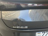 Changan Nevo A05-4