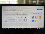Changan Uni-Z-20