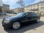 Audi A8-15