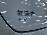 BYD Seal 06 GT-13