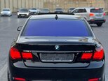 BMW 750-5