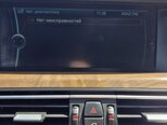 BMW 750-12