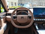 M-Hero 817-8