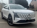 Changan CS 75 Plus-1