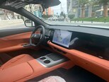 Changan CS 75 Plus-7