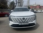 Changan CS 75 Plus-4