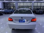 BMW 525-7