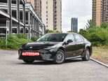 Toyota Camry-1