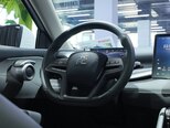 BYD Yuan Plus-17
