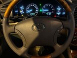 Lexus LX 470-16