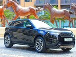 Land Rover RR Evoque-5