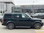Land Rover Discovery-7