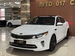 Kia Optima-4