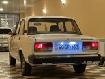 LADA (VAZ) 2107-6