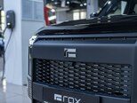 ROX (Polar Stone) 01-6