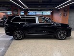 Changan Deepal S09-4